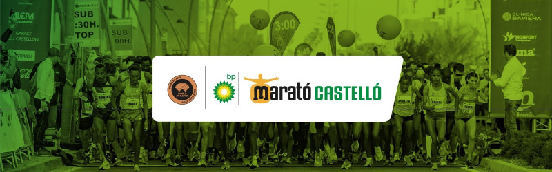 Clasificación Marató BP Castellón Virtual